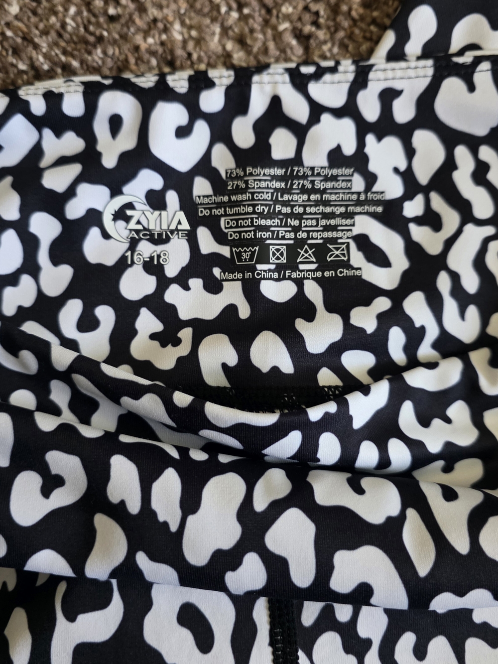 Active USA Women's Black & White Leopard Print Leggings